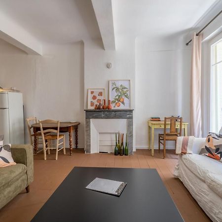 Appartement Il Sereno - Voyage Entre Les Pouilles Et La Sicile Toulon Exterior photo